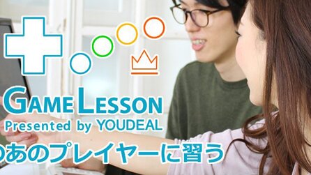 Hilfe beim Spielen - Japanischer Service bietet Hausbesuche von Profi-Zockern an