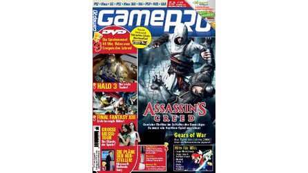 GamePro 07_2006 für Kiosk-Teaser
