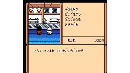 Ganbare Goemon Gaiden 2: Tenka no Zaihou NES