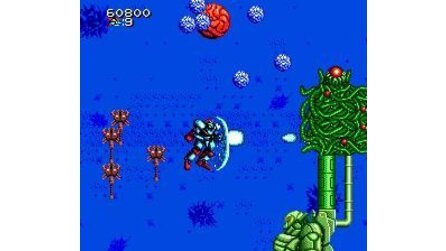 Heavy Unit: Mega Drive Special Sega Mega Drive