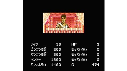 Herakles no Eikou - Toujin Makyou Den NES