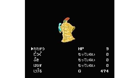 Herakles no Eikou - Toujin Makyou Den NES