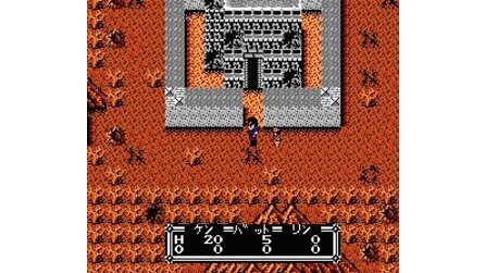 Hokuto no Ken 3: Shinseiki Souzou Seiken Retsuden NES