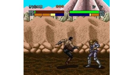 Hokuto no Ken 7 : Seiken Retsuden: Denshousha e no Michi SNES