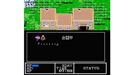 Hydlide 3: Yami kara no Houmonsha NES