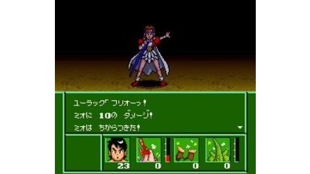 Jungle Wars 2: Kodai Mahou Atimos no Nazo SNES