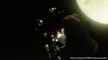 Kagurabachi - Teaser-Material zur Anime-Ankündigung