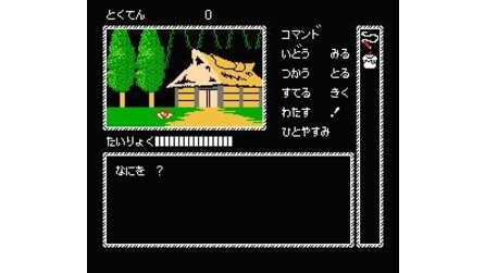 Kaguya-hime Densetsu NES