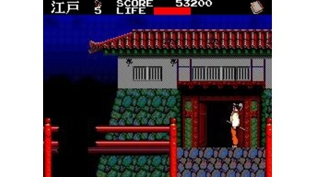 Kenseiden Sega Master System