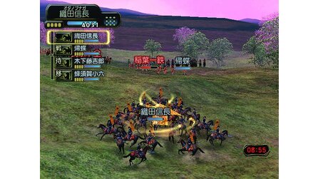 Kessen III