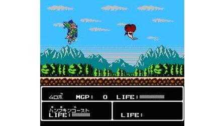 Kouryu Densetsu Villgust Gaiden NES