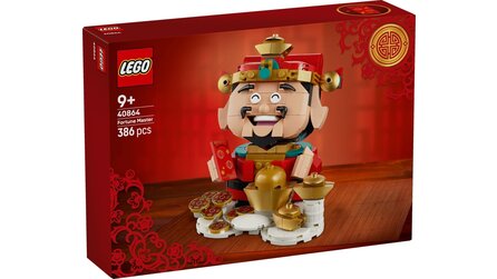 LEGO Lunar New Year 2026