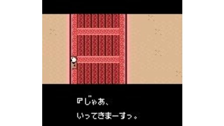 Madou Monogatari A: DokiDoki Bake~shon Game Gear