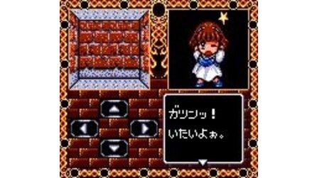 Madou Monogatari I Game Gear