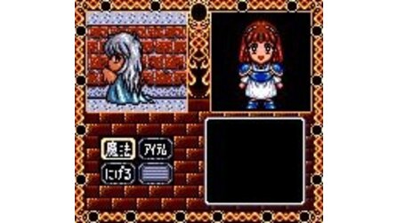 Madou Monogatari I Game Gear