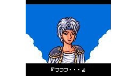 Madou Monogatari II: Arle 16-sai Game Gear