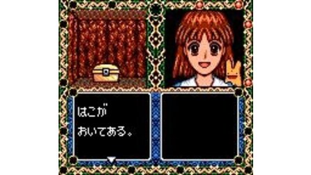 Madou Monogatari III: Kyuukyoku Joou-sama Game Gear