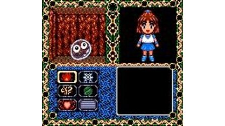 Madou Monogatari III: Kyuukyoku Joou-sama Game Gear