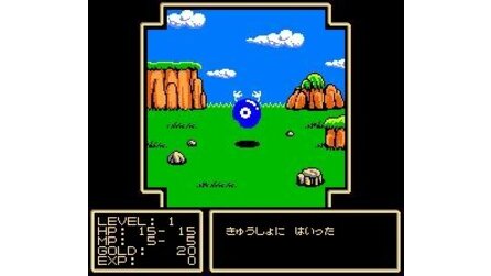 Magic Candle, The NES