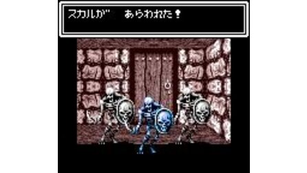 Megami Tensei Gaiden: Last Bible Special Game Gear