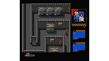 Metal Gear 2: Solid Snake (MSX2) - Screenshots