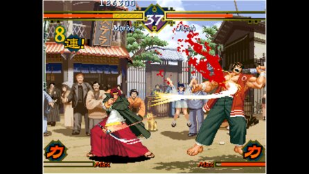 Gratis: Last Blade und Shock Troopers für NeoGeo Arcade Stick Pro