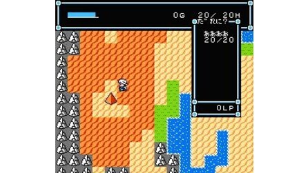 Niji no Silkroad NES