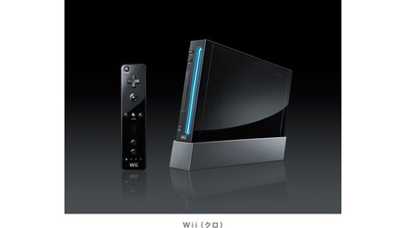 Making Games News-Flash - Kommt der Wii-Nachfolger bereits 2012?
