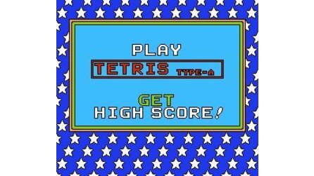 Nintendo World Championships 1990 NES