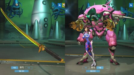 Overwatch - Erste Bilder der Ranked-Belohnungen