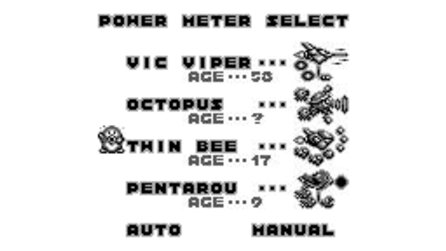 Parodius Da! Game Boy