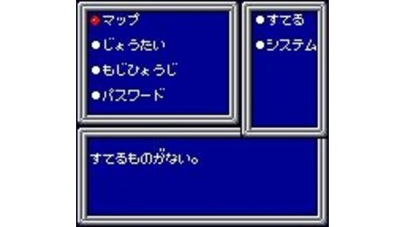 Phantasy Star Adventure Game Gear