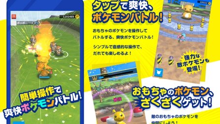 Pokéland - The Pokémon Company kündigt neues Mobile-Spiel an