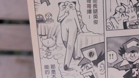 Pokémon: Lange bevor Mega-Starmie uns in unseren Albträumen verfolgt hat, gab es im Manga ein noch gruseligeres Piepi