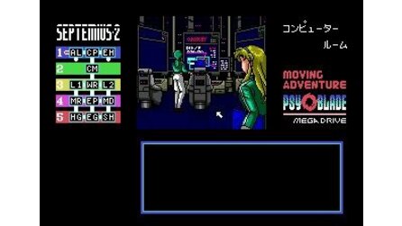 Psy-O-Blade Sega Mega Drive