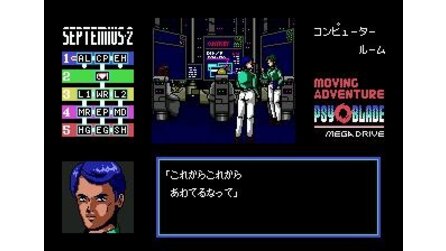 Psy-O-Blade Sega Mega Drive