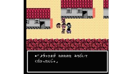 Radia Senki: Reimeihen NES