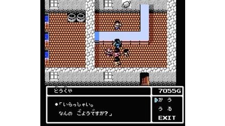 Radia Senki: Reimeihen NES