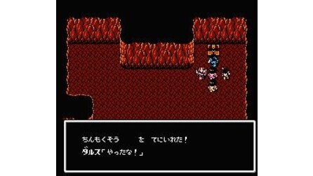 Radia Senki: Reimeihen NES