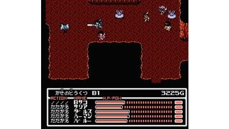 Radia Senki: Reimeihen NES