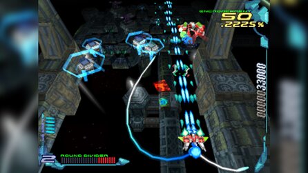PS4 - Sony Japan lässt sich RaySpace-Marke schützen