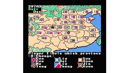 Romance of the Three Kingdoms II NES