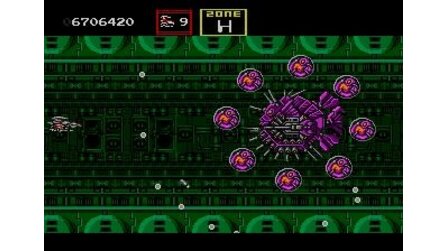 Sagaia Sega Mega Drive