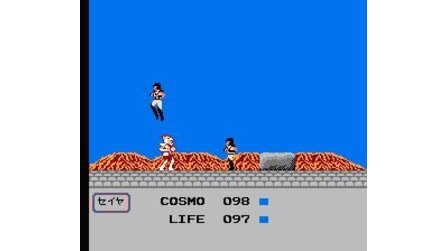 Saint Seiya: Ougon Densetsu: Kanketsu Hen NES