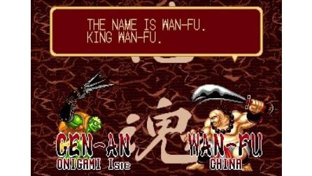 Samurai Shodown Sega CD