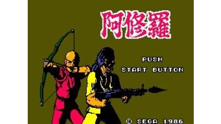 Secret Commando Sega Master System