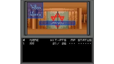 Shin Megami Tensei Sega CD