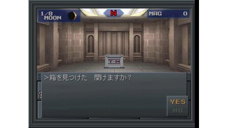 Shin Megami Tensei II PlayStation