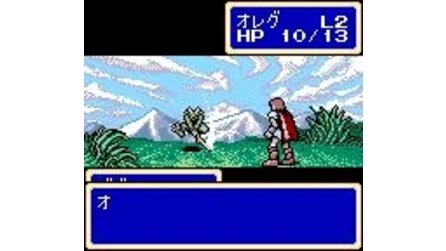 Shining Force Gaiden Game Gear
