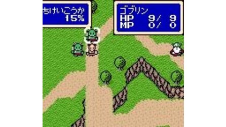 Shining Force Gaiden Game Gear